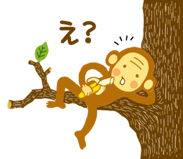"ETE-ETE Ettie"~The monkey life~ sticker #9480524