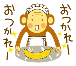 "ETE-ETE Ettie"~The monkey life~ sticker #9480532