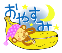 "ETE-ETE Ettie"~The monkey life~ sticker #9480534