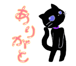 Black cat Chalta & Fish Chalre sticker #9480698