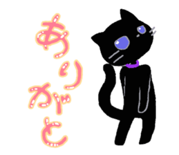 Black cat Chalta & Fish Chalre sticker #9480698