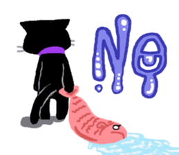 Black cat Chalta & Fish Chalre sticker #9480700