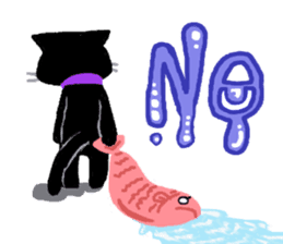 Black cat Chalta & Fish Chalre sticker #9480700