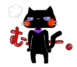 Black cat Chalta & Fish Chalre sticker #9480703