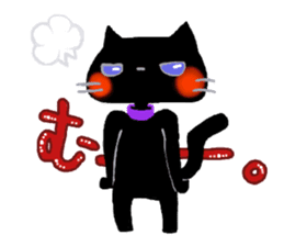 Black cat Chalta & Fish Chalre sticker #9480703