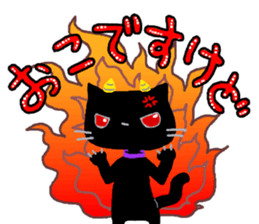 Black cat Chalta & Fish Chalre sticker #9480704