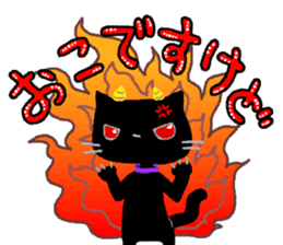 Black cat Chalta & Fish Chalre sticker #9480704