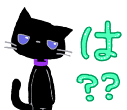 Black cat Chalta & Fish Chalre sticker #9480705