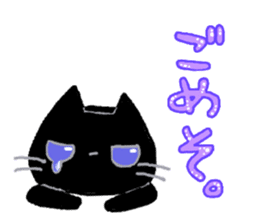 Black cat Chalta & Fish Chalre sticker #9480707