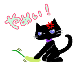 Black cat Chalta & Fish Chalre sticker #9480710