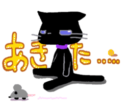 Black cat Chalta & Fish Chalre sticker #9480714