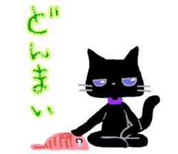 Black cat Chalta & Fish Chalre sticker #9480716