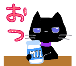 Black cat Chalta & Fish Chalre sticker #9480717