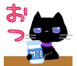 Black cat Chalta & Fish Chalre sticker #9480717