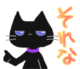 Black cat Chalta & Fish Chalre sticker #9480719