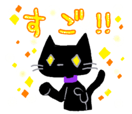 Black cat Chalta & Fish Chalre sticker #9480722
