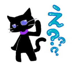 Black cat Chalta & Fish Chalre sticker #9480724