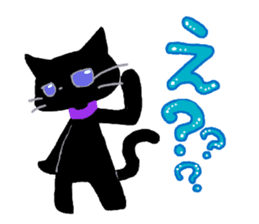 Black cat Chalta & Fish Chalre sticker #9480724