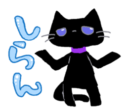 Black cat Chalta & Fish Chalre sticker #9480725