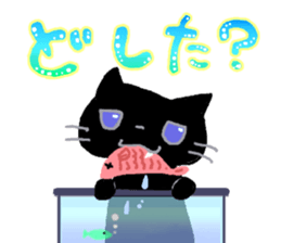 Black cat Chalta & Fish Chalre sticker #9480726