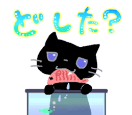 Black cat Chalta & Fish Chalre sticker #9480726