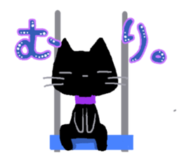 Black cat Chalta & Fish Chalre sticker #9480727