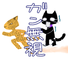 Black cat Chalta & Fish Chalre sticker #9480729