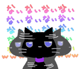 Black cat Chalta & Fish Chalre sticker #9480732