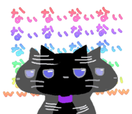 Black cat Chalta & Fish Chalre sticker #9480732