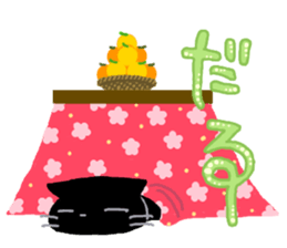 Black cat Chalta & Fish Chalre sticker #9480733