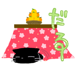 Black cat Chalta & Fish Chalre sticker #9480733