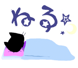 Black cat Chalta & Fish Chalre sticker #9480734