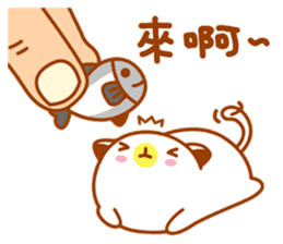 Niu Niu Cat 2 sticker #9480830
