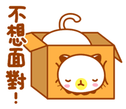 Niu Niu Cat 2 sticker #9480842