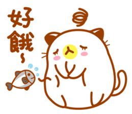 Niu Niu Cat 2 sticker #9480854