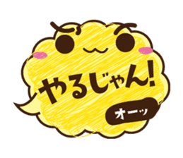 Word balloon of YURU Moco sticker #9480903