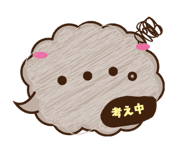 Word balloon of YURU Moco sticker #9480904