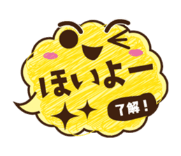Word balloon of YURU Moco sticker #9480908