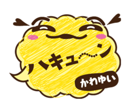 Word balloon of YURU Moco sticker #9480909