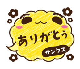 Word balloon of YURU Moco sticker #9480915