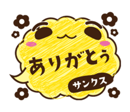 Word balloon of YURU Moco sticker #9480915