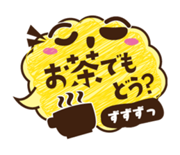 Word balloon of YURU Moco sticker #9480923