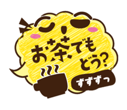 Word balloon of YURU Moco sticker #9480923