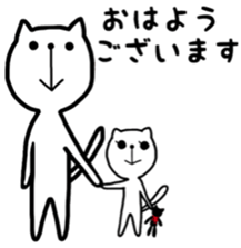 the cat loves words sticker #9481016