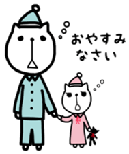 the cat loves words sticker #9481018