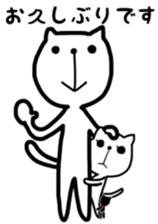 the cat loves words sticker #9481019