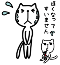 the cat loves words sticker #9481020