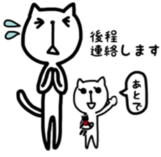 the cat loves words sticker #9481021