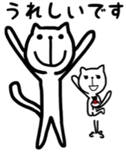 the cat loves words sticker #9481022