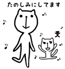 the cat loves words sticker #9481023